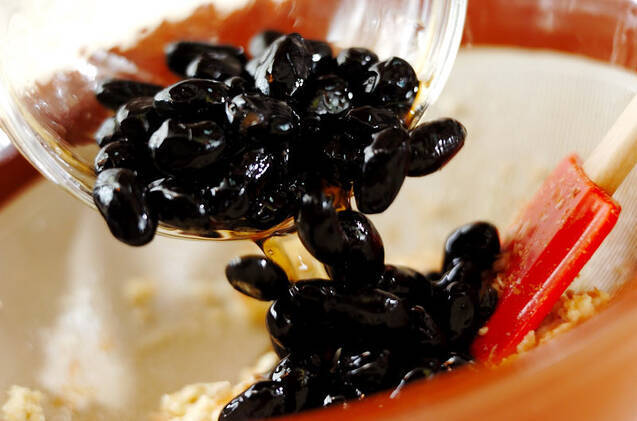 黒豆入り白和えの作り方の手順4