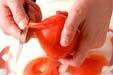 トマトとジャコのサラダの作り方の手順1