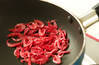 トマトと桜エビ混ぜ素麺の作り方の手順1