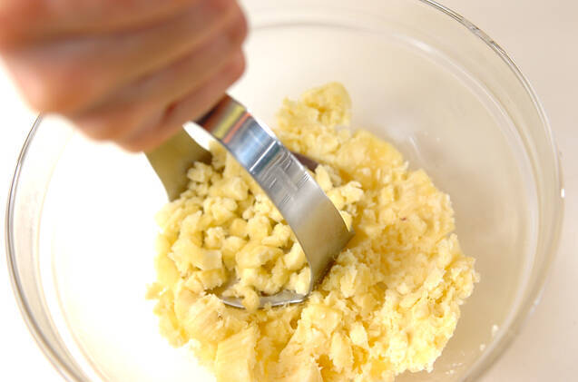 サツマイモのパイ包みの作り方の手順4