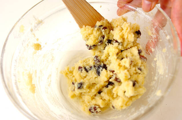 サツマイモのパイ包みの作り方の手順5