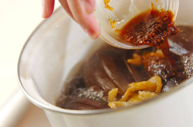 まるごとナスの煮物の作り方の手順6