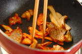 豚バラ肉のケチャップ炒めの作り方3