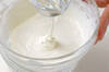 ヨーグルトムースの作り方の手順4