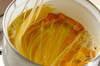 豆乳とカボチャのスープパスタの作り方の手順2