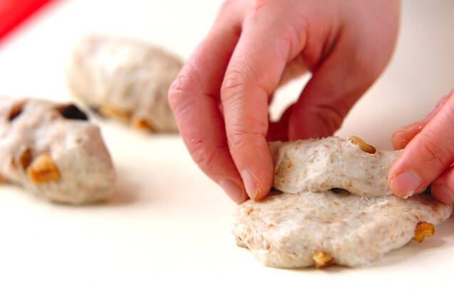 パン・オ・フィグの作り方の手順10