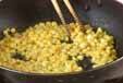 コーンのバター炒めの作り方の手順3