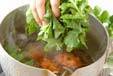 青菜と練り物の煮物の作り方2