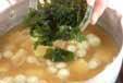豆腐と白ネギのみそ汁の作り方の手順5