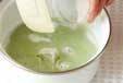 ぷるぷる抹茶ミルクの作り方の手順4