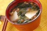 ワカメと豆腐のみそ汁