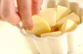 リンゴとチーズの焼きデザートの作り方1