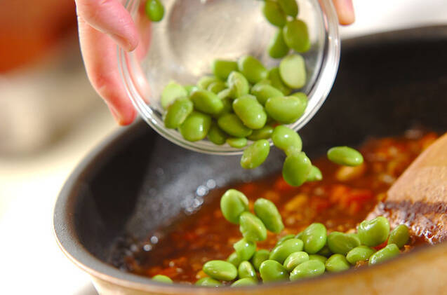 いろいろビーンズカレーの作り方の手順8