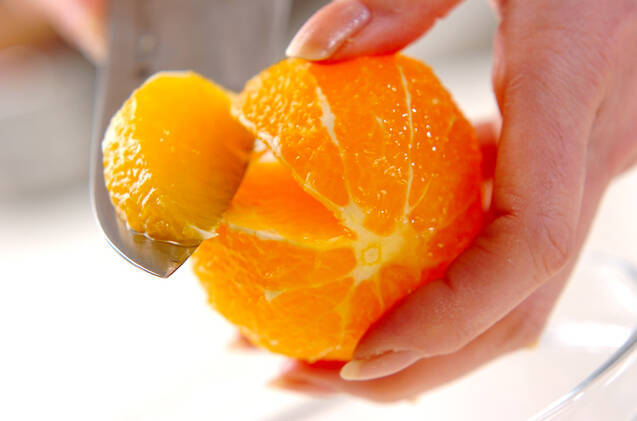 オレンジグラタンの作り方の手順1