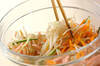 さっぱり！モヤシ入り春雨サラダの作り方の手順8