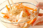 ニンジンとしらすのレモンサラダの作り方3