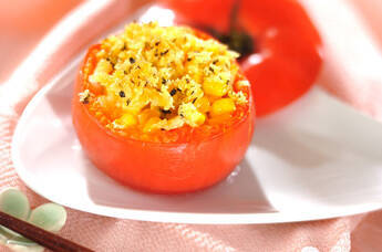 トマトのコーンマヨ焼き