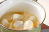 里芋ポタージュの作り方の手順3
