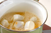 里芋ポタージュの作り方3