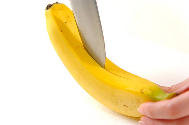 レンジバナナの作り方の手順1