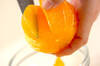 オレンジパフェの作り方の手順1