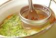 イワシ缶のみそ汁の作り方7