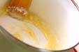 マカロニグラタンの作り方の手順7