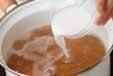 ミツバのかき卵汁の作り方の手順4