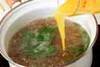 ミツバのかき卵汁の作り方の手順5