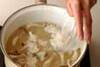 白キクラゲのスープの作り方の手順4