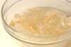 白キクラゲのスープの作り方の手順1