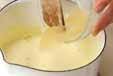 濃厚ぷるぷるプリンの作り方5