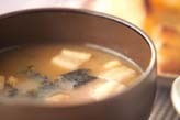ワカメのみそ汁