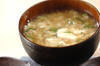 トロトロかきたま汁の作り方の手順