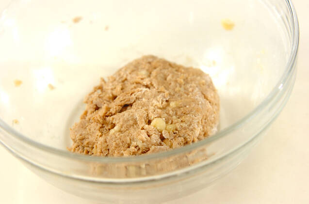 カフェオレ＆チョコバナナパンの作り方の手順8