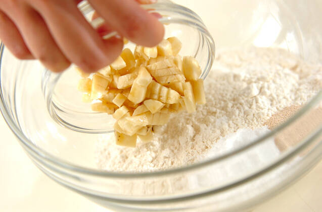 カフェオレ＆チョコバナナパンの作り方の手順6