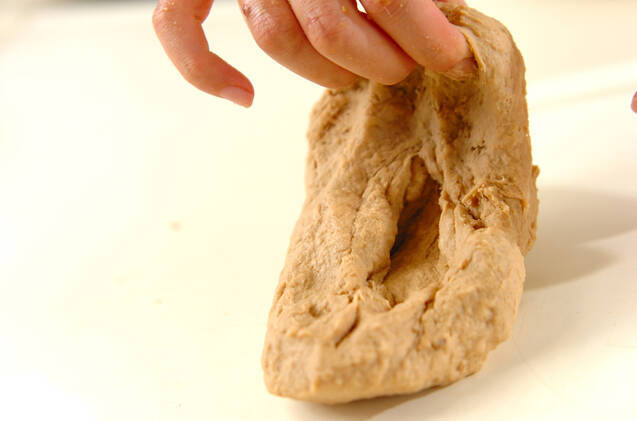 カフェオレ＆チョコバナナパンの作り方の手順9