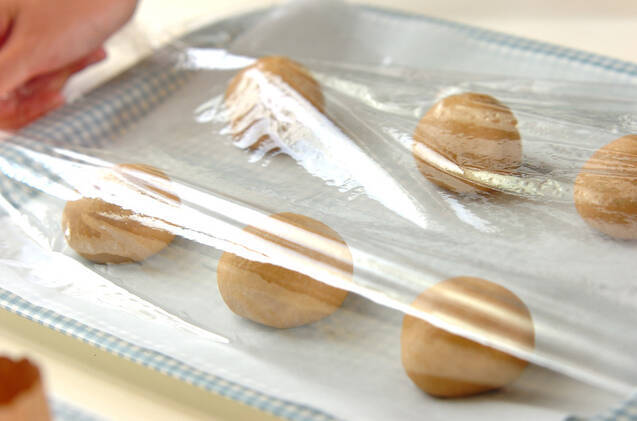 カフェオレ＆チョコバナナパンの作り方の手順11