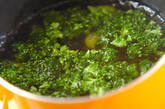 ブロッコリーのくたくたスープの作り方1