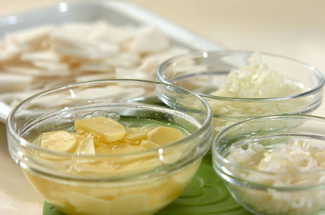 カブのスープの作り方の手順1