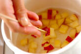 サツマイモの混ぜご飯の作り方2