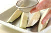 ナスのアンチョビチーズ焼きの作り方の手順4