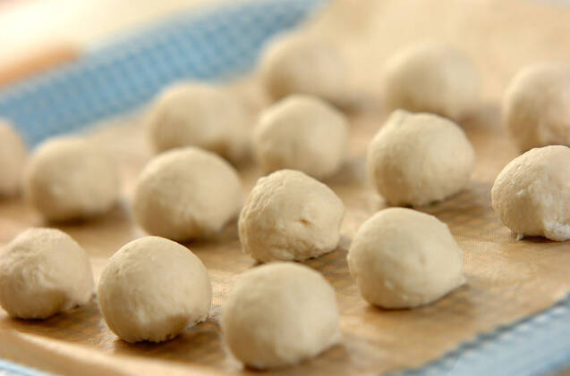 里芋のモチッと団子パンの作り方の手順4