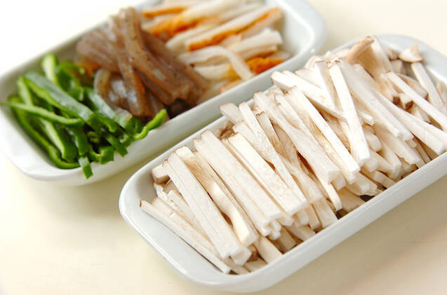 エリンギのきんぴらパスタの作り方の手順1