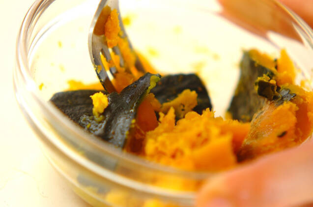 カボチャとレーズンの梅風味の作り方の手順2