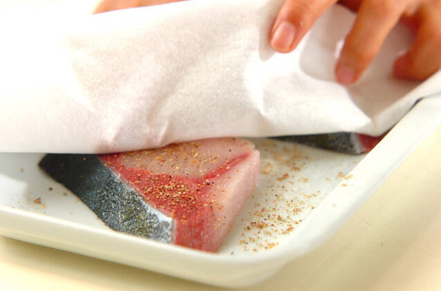 ブリのタンドリー焼きの作り方の手順1