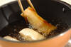 カレー風味のポテト春巻きの作り方の手順6