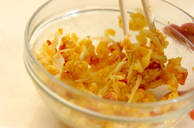 カレー風味のポテト春巻きの作り方の手順1