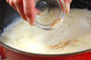 シーフードクリームスープの作り方の手順3