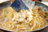 クリーミー湯葉パスタの作り方6